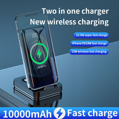 검은색 삼성 패스트 충전 무선 충전 패드, 10000mAh 파워 뱅크 15w
